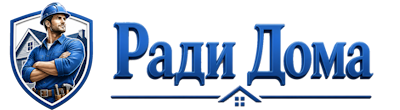 Строительство пристроек и малых строений под ключ в Новоуральске 2026